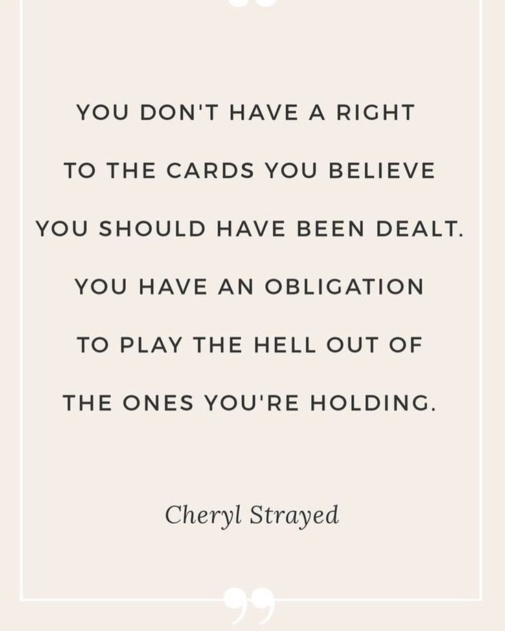 39 Quotes About Strength to Persevere 26