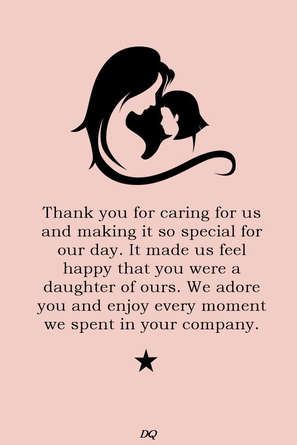 I love You Messages For Daughter I love You Messages For Daughter