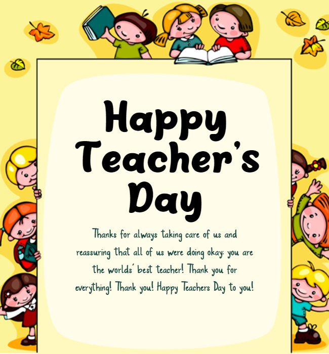 teachers day greeting card messages image